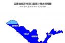 强降雨来袭！这份天气预警请查收