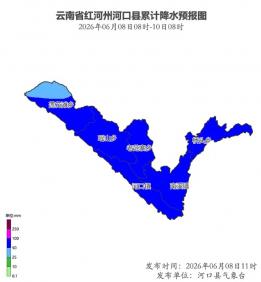 强降雨来袭！这份天气预警请查收