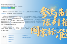 众多网友种草，顶邦鲜花柜凭什么成为花店圈口碑爆款？
