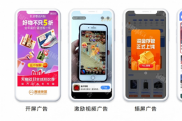 西域传媒丨助力企业发展   深耕流量价值