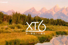 破解域名伪造威胁！Coremail XT6自建邮件系统多维度安全提示护航邮件安全