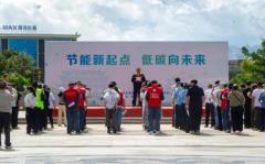 红河州2026年全国节能宣传周活动在建水启动