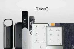 从Ledger官方下载到设备激活，完整信息核验链条解析