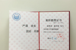 2026 成都全飞秒手术强力眼科医院大对比！华西医院 VS 成都新视界眼科