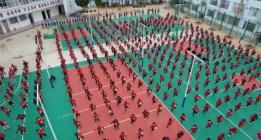 石屏牛街镇：鼓舞声声聚民心 民族团结花更红