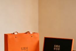 佳节探亲赠长辈，东阳光鲜虫草敬献温情好礼