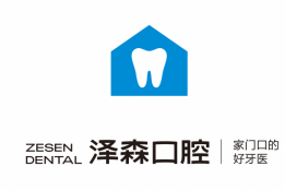 从佛山政策引领下看儿童牙齿矫正行业新格局，泽森口腔为何能脱颖而出