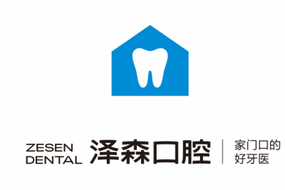 从佛山政策引领下看儿童牙齿矫正行业新格局，泽森口腔为何能脱颖而出