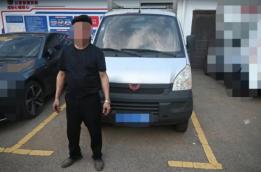 泸西县白水派出所快速侦破三起肇事逃逸案