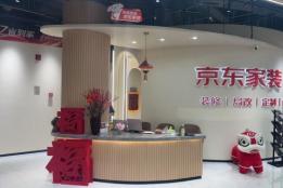 天津整装公司有哪些？2026本地主流整装品牌盘点与选购指南