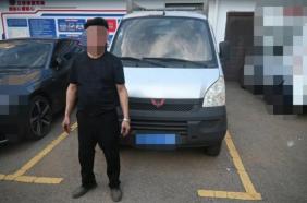 泸西县白水派出所快速侦破三起肇事逃逸案