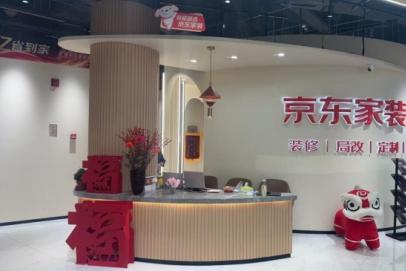 天津整装公司有哪些？2026本地主流整装品牌盘点与选购指南