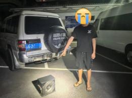 建水一司机多项违法被查，罚款1350元