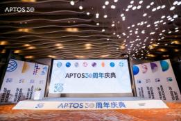 学术专研|泉州海峡吴爱清主任出席APTOS 30周年庆典并获指定医师认证！