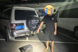建水一司机多项违法被查，罚款1350元