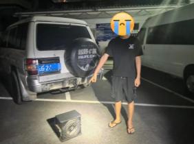 建水一司机多项违法被查，罚款1350元