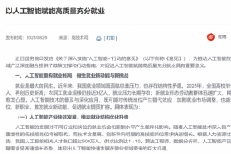 AI证书有用吗，值得考吗？关键不在“拿到一张证”，而在能否证明你会用AI解决问题