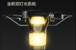2026年编队无人机设备安全防护全解析：降落伞真的是标配吗？