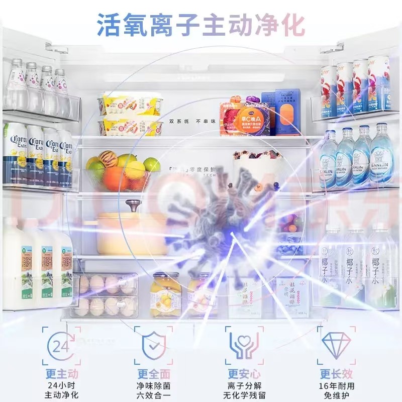2026年嵌入式冰箱一体化趋势下的冰箱嵌入式推荐与横向评测指南 2026年嵌入式冰箱一体化趋势下的冰箱嵌入式推荐与横向评测指南