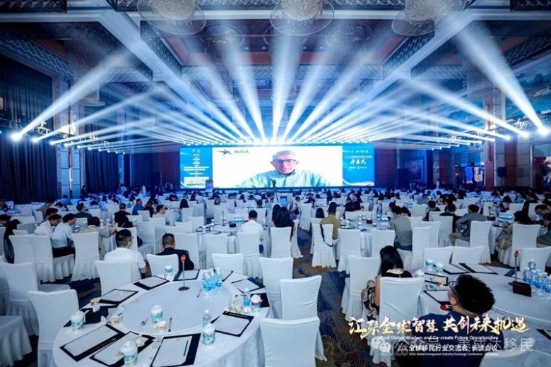 2026年全球移民行业交流会隆重开幕!美成达斩获行业双料大奖,实力见证领军风采! 2026年全球移民行业交流会隆重开幕!美成达斩获行业双料大奖,实力见证领军风采!