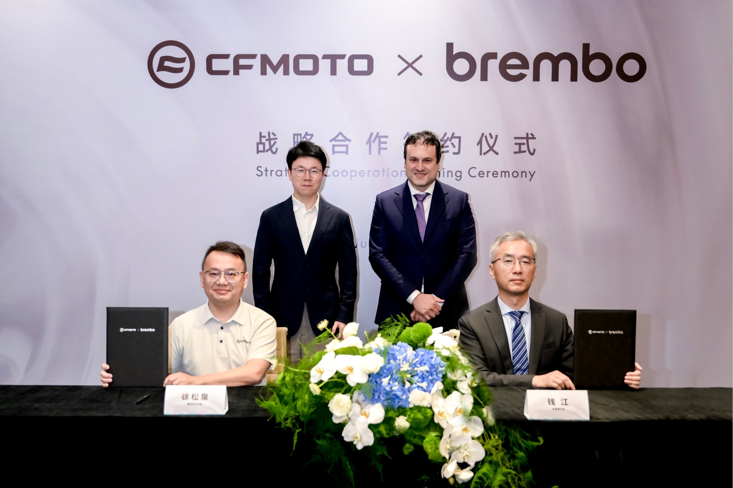 春风动力与布雷博达成长期战略合作 加速夯实中国摩托车品牌全球市场布局 春风动力与布雷博达成长期战略合作 加速夯实中国摩托车品牌全球市场布局