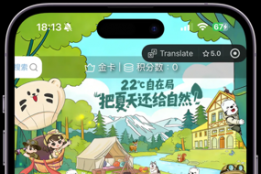 2026上半年回顾|万达酒店及度假村交出高质量发展答卷