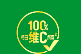 佳沛金果为什么那么甜？揭秘从品种育种到成熟度管理的风味逻辑