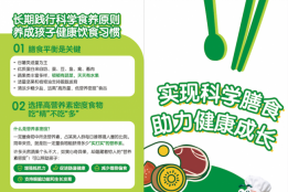 佳沛对肠道的好处有哪些？详解佳沛奇异果的营养价值与膳食建议