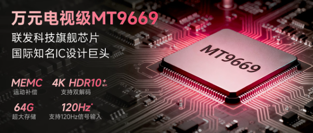 投影仪怎么选?2026年千元投影仪性价比之王原来是哈趣H3 Ultra Max 投影仪怎么选?2026年千元投影仪性价比之王原来是哈趣H3 Ultra Max