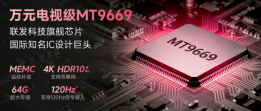 投影仪怎么选？2026年千元投影仪性价比之王原来是哈趣H3 Ultra Max
