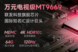 投影仪怎么选？2026年千元投影仪性价比之王原来是哈趣H3 Ultra Max