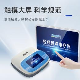 发现脑萎缩后别慌，记住如何预防脑萎缩进一步发展