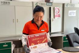 @红河考生，2026年云南高考录取通知书寄递服务全面启动