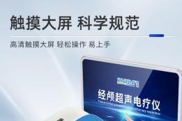 发现脑萎缩后别慌，记住如何预防脑萎缩进一步发展