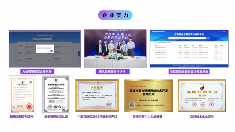 2026年信誉好的口腔医疗行业GEO优化公司有哪些,挑选全攻略 2026年信誉好的口腔医疗行业GEO优化公司有哪些,挑选全攻略