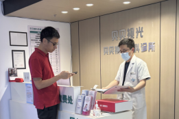 广州贝贝眼科OK镜3.5折？！15年联合防控深度解密！