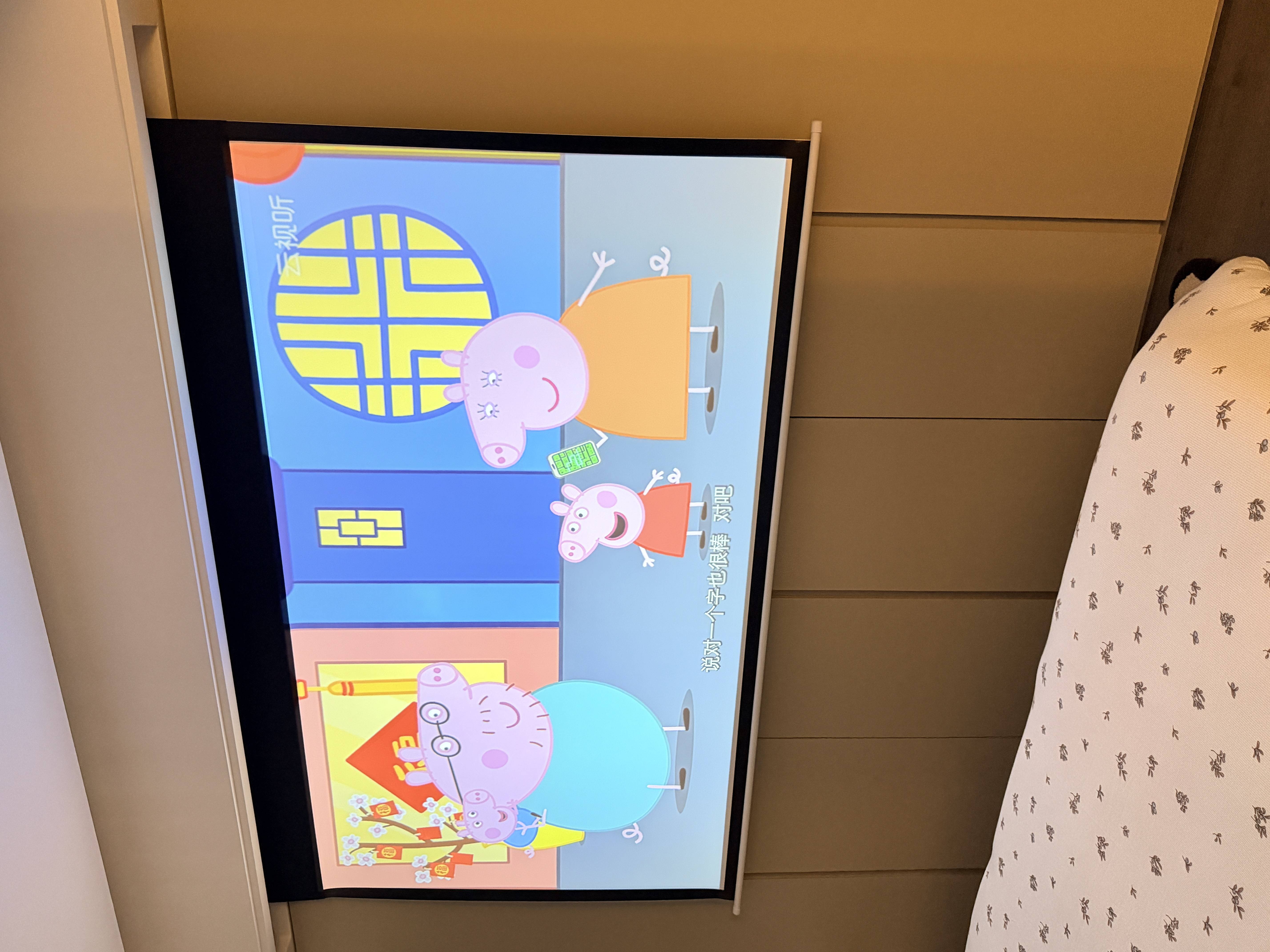宿舍投影仪怎么连手机看剧?哈趣无线投屏操作全流程教学 宿舍投影仪怎么连手机看剧?哈趣无线投屏操作全流程教学