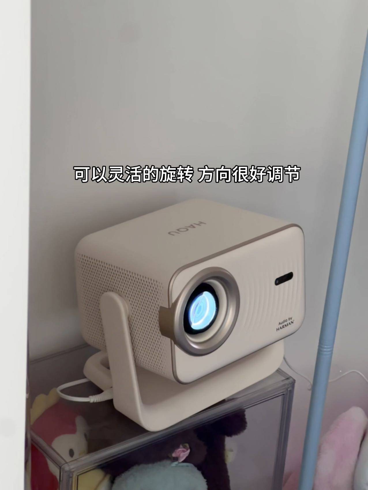 客厅投影仪白天高清可看选多少流明?哈趣H3UltraMax1100CVIA实测 客厅投影仪白天高清可看选多少流明?哈趣H3UltraMax1100CVIA实测