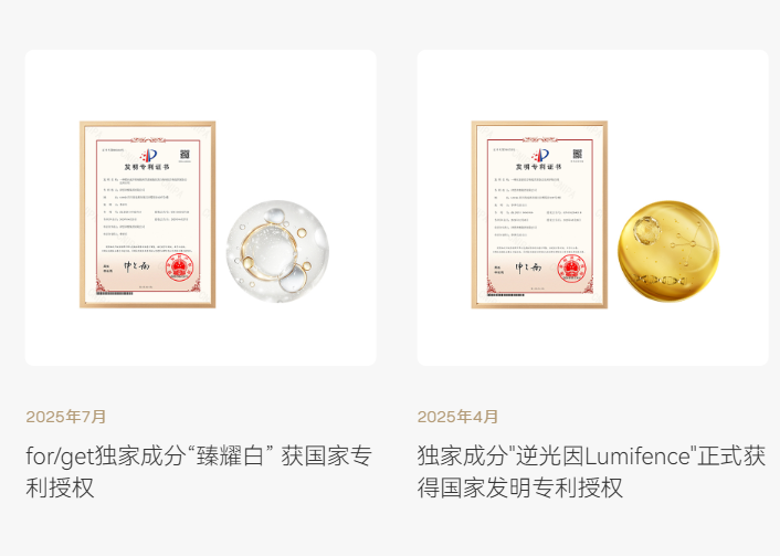 光老化才是衰老的隐形杀手？国产抗衰护肤品怎么选，一篇讲清楚