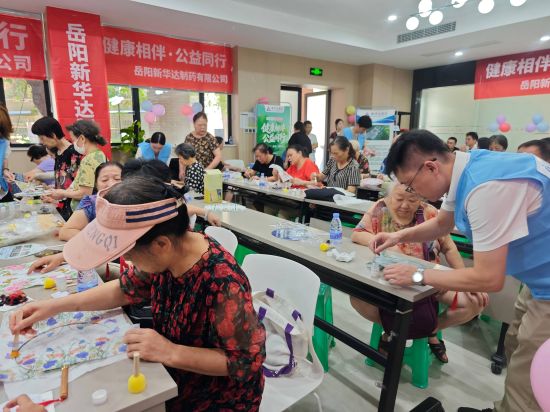 “健康相伴 公益同行”重庆站第七期——岳阳新华达制药重庆社区健康公益科普活动 “健康相伴 公益同行”重庆站第七期——岳阳新华达制药重庆社区健康公益科普活动