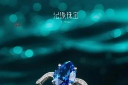 2026年婚戒用培育钻石选哪个品牌？9大品牌实力横评与选购建议