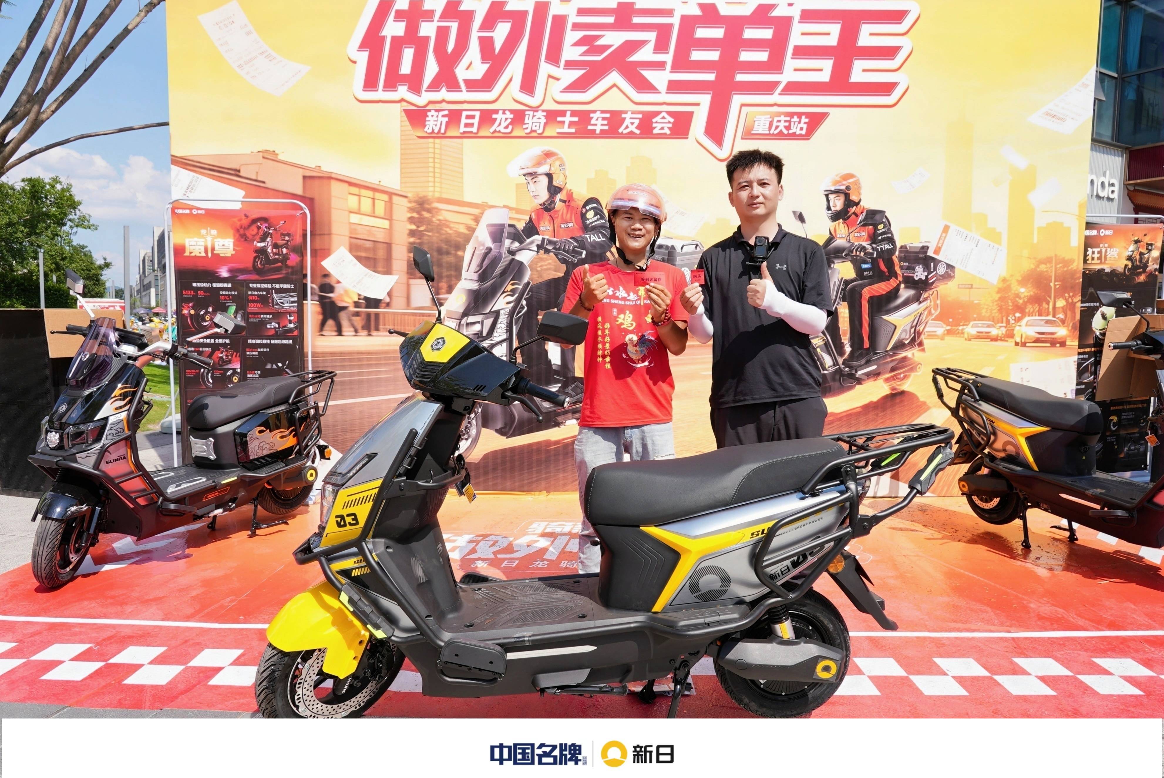 外卖骑手真诚发问：新日、雅迪、九号怎么选？