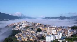 旅居云端小城绿春：栖居好在红河 邂逅山水人文诗意时光