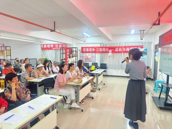 “健康相伴 公益同行”——昆明站第一期 成都市海通药业夏日蚊虫防护公益科普活动 “健康相伴 公益同行”——昆明站第一期 成都市海通药业夏日蚊虫防护公益科普活动