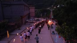 《彝乡欢歌》今日首发,8月6日携牛孔彝韵，共候绿春火把盛宴