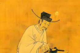 古香逢盛世 芳运启新程