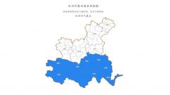 暴雨Ⅳ级预警发布！红河州多地将现暴雨、局地大暴雨 未来一周持续多雨