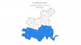 暴雨Ⅳ级预警发布！红河州多地将现暴雨、局地大暴雨 未来一周持续多雨