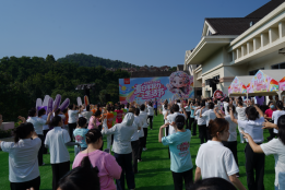 解锁年轻生活新范式！娇莉芙“夏日年轻力生活节”亮相中山