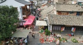 烟火入秋！立秋过后，石屏老街集市迎来秋日味道